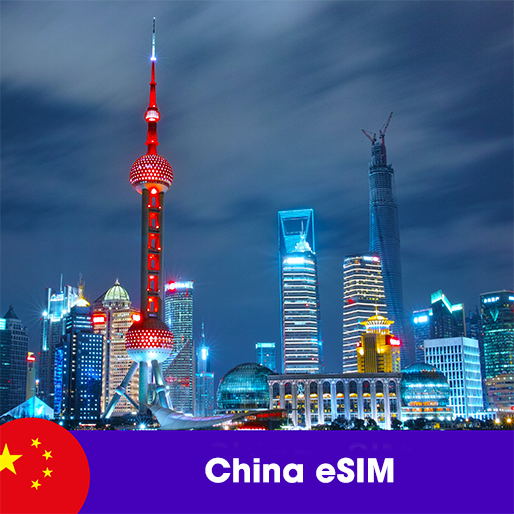china-esim-card-trav.png