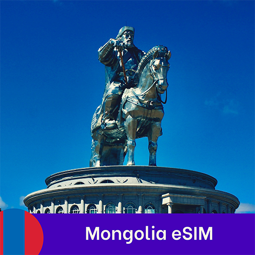 mongolia.png