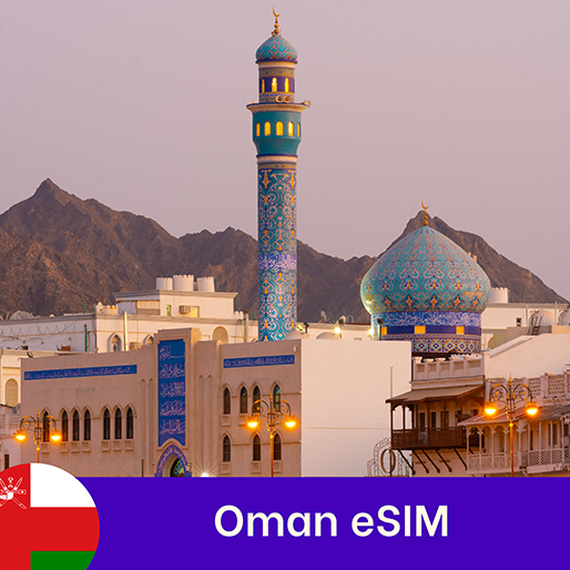 oman.png